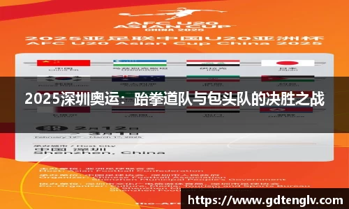 币游国际官方app