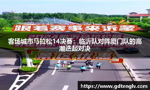 币游国际官方网站