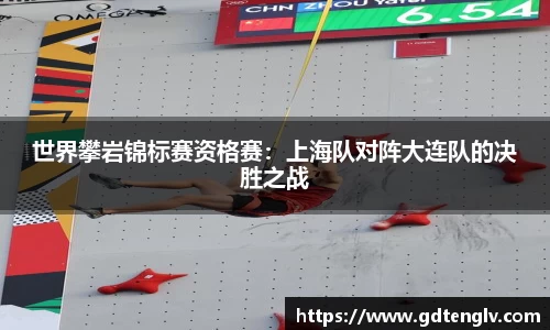 币游国际官方app