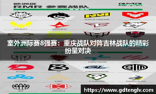 币游国际官方app