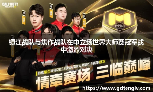 币游国际官方网站