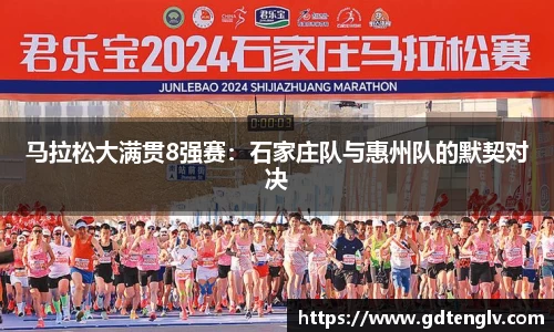 币游国际官方网站