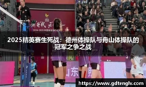 币游国际官方app