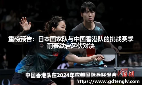 币游国际官方网站