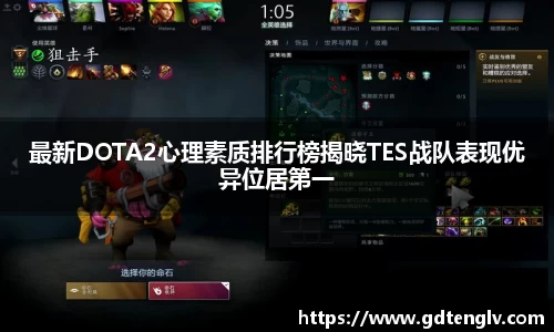 币游国际官方app