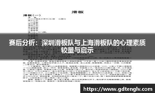 币游国际官方app