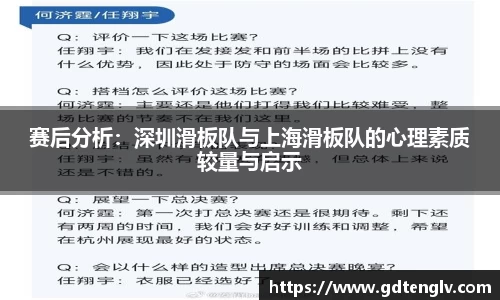 币游国际官方app