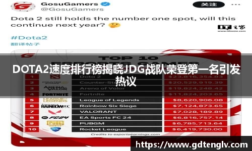 币游国际官方app