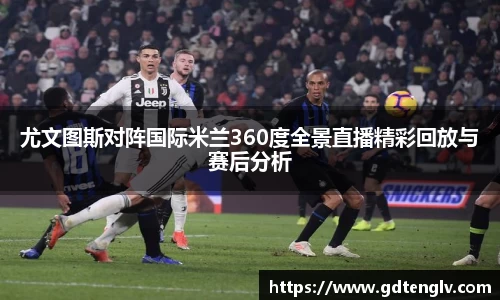 币游国际官方网站